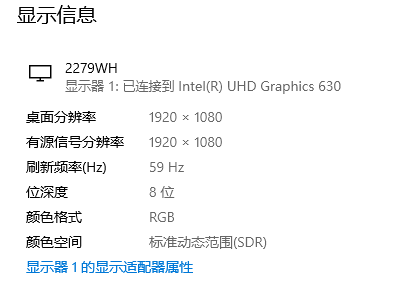 win10颜色管理在哪(win10颜色管理怎么设置)