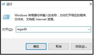 Win10没有设备如何运行混合现实门户