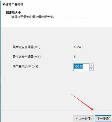 win10原版安装版iso镜像(win10系统镜像下载官网)