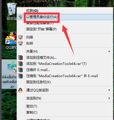 电脑win8系统怎么升级到win10系统(win8怎么升级到win10)