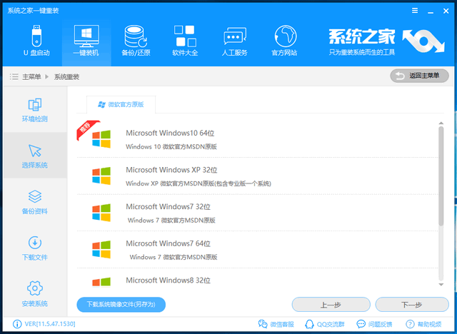 win10升级21h2(win7怎么升级到win10系统)