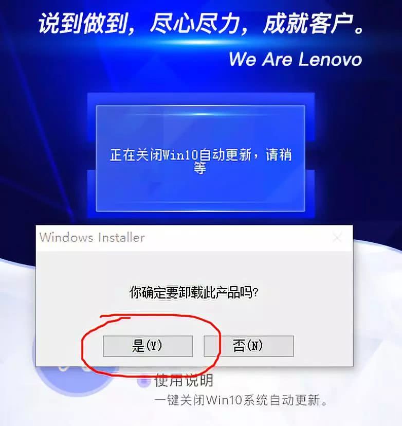 如何关闭win10自动更新系统(如何关闭win10自动更新提示)