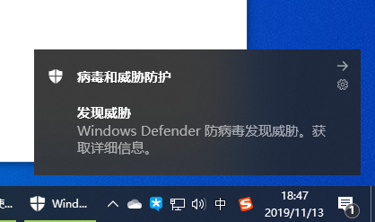 win10精简版系统下载(win10 ltsc 精简版)