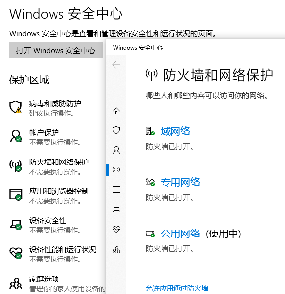 如何关闭win10自动更新系统(如何关闭win10自动更新提示)