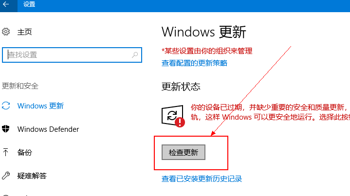 win10升级21h2(win7怎么升级到win10系统)