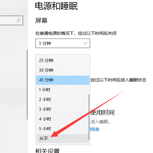 win10桌面假死是什么原因(win10桌面假死)