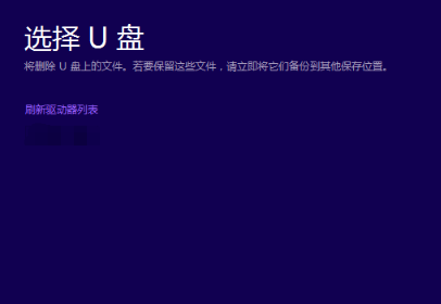 电脑win8系统怎么升级到win10系统(win8怎么升级到win10)