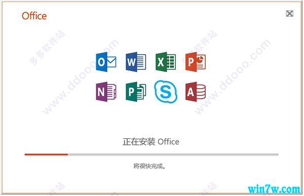 office2019正版永久激活密钥(office2019永久激活密钥地址)