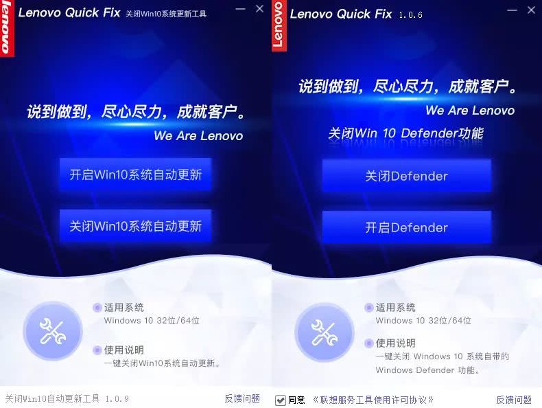 如何关闭win10自动更新系统(如何关闭win10自动更新提示)