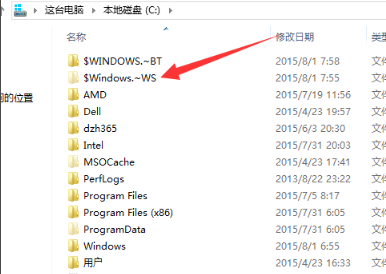 电脑win8系统怎么升级到win10系统(win8怎么升级到win10)