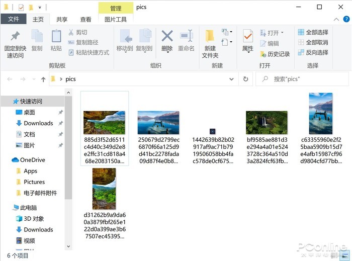 微软windows10桌面壁纸固定(没有激活win10怎么更换锁屏壁纸)