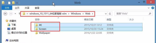 系统封装用win10母盘要求(制作win10打包系统盘)