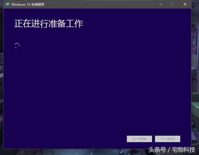 微pe怎么安装win10iso原版镜像(win10原版iso镜像怎么安装)