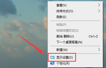 win10颜色管理在哪(win10颜色管理怎么设置)