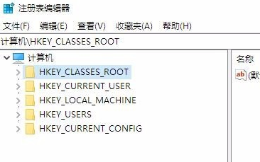 win10注册表编辑器禁用是什么原因(windows10注册表编辑已被管理员禁用)