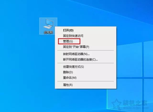 替换win32k.sys文件后蓝屏(win10蓝屏代码hardlock.sys)