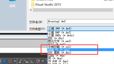 cad图如何导入到ps(cad图纸导入ps软件方法视频)