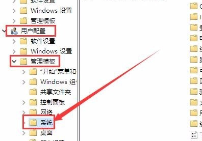 win10注册表编辑器禁用是什么原因(windows10注册表编辑已被管理员禁用)
