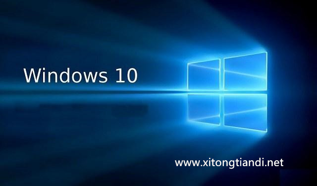 重置windows10更新组件(重置并更新)