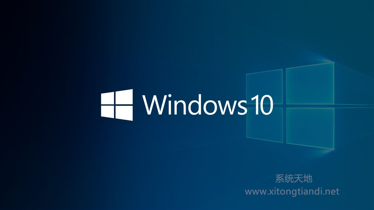 windows10更新错误代码0x80073712(windows10更新出现错误请稍后重试)