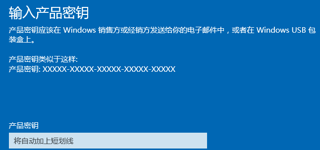windows10家庭版升级专业版(windows10家庭版怎么升级到专业版)