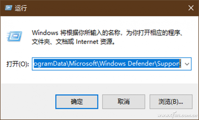 Win10技巧：查看Windows Defender脱机扫描