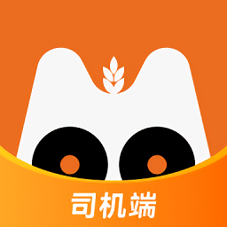 小麦接驾app