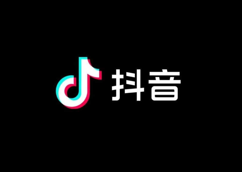 抖音相册位置信息怎么关闭掉