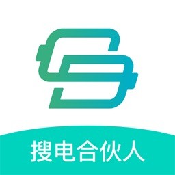 搜电合伙人官方版