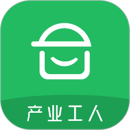 安心筑app