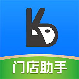 口袋驴助手app