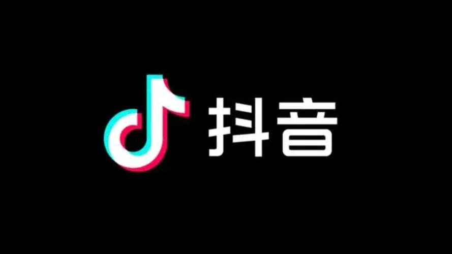 最近抖音为什么不能微信支付