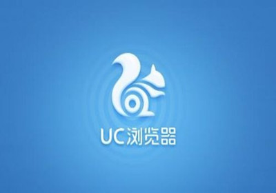 uc浏览器可以横屏吗