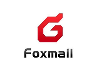 foxmail邮箱撤回邮件无反应