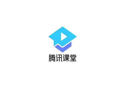 腾讯课堂怎么关闭老师的声音