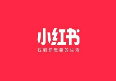 小红书个人笔记怎么修改内容