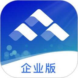 众邦E企通app