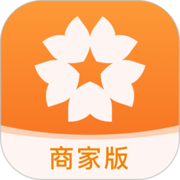 星星充电商家版app