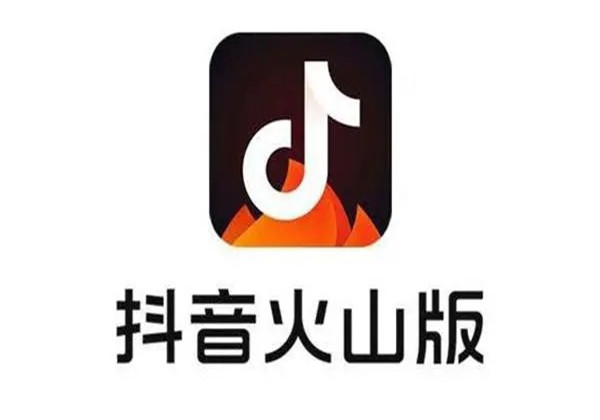 抖音火山版怎么开启大屏模式