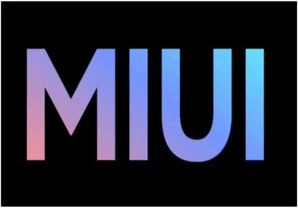 miui12.5内测答题答案哪里有