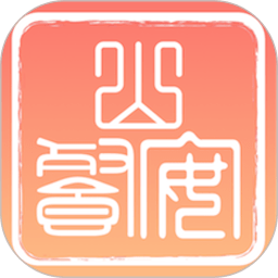 山东餐饮企业端app