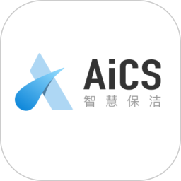 AiCS智慧保洁官方版