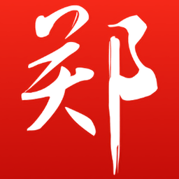 郑政钉手机端app