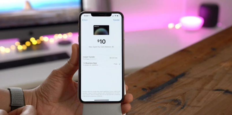 苹果手机转账安全吗
