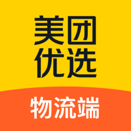 美团优选物流司机端app