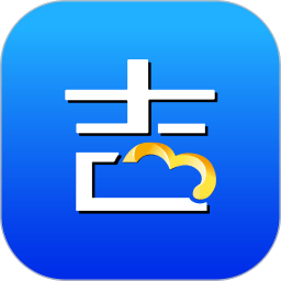 吉客云erp app