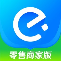 饿了么新零售商家版