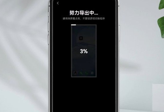 怎么剪辑录音文件