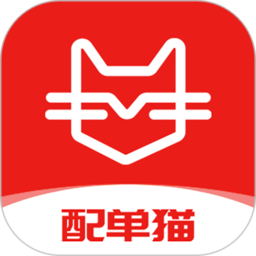 配单猫app