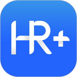 移动HRplus app